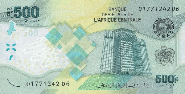 PNew (PN700) Central African States - 500 Francs 2020 (2022)